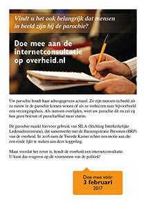 ​Doe mee aan de internetconsultatie op overheid.nl
